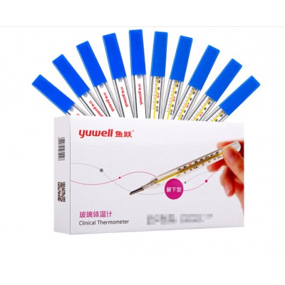 樂(lè )康醫療器械批發(fā)網(wǎng)-江蘇魚(yú)躍 玻璃體溫計 腋下型寬