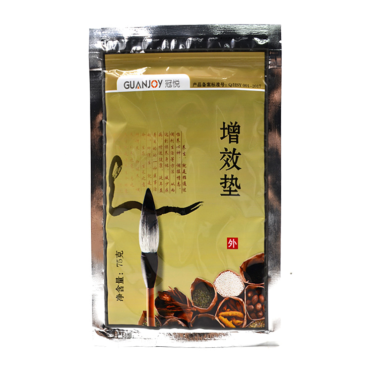 樂(lè )康醫療器械——河南思源增效墊75g