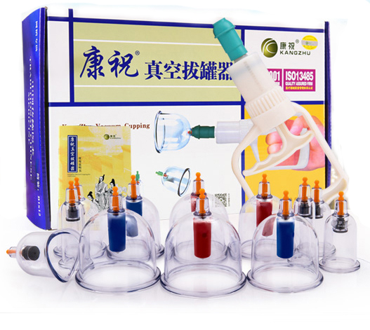 樂(lè )康醫療器械-北京康祝真空拔罐器