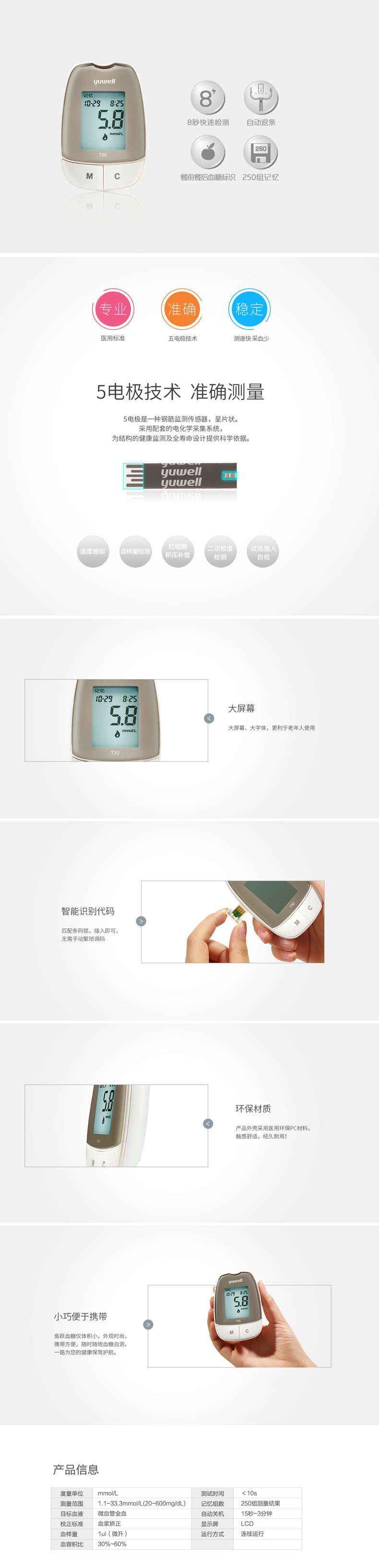 20181130100151_48147.jpg 20181130100151_48147.jpg