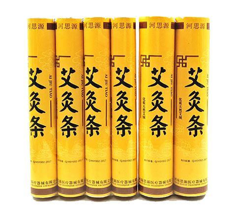 樂(lè )康醫療器械網(wǎng)-河南思源艾灸條81 （4CM）