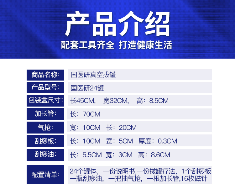 20181111211122_47077.jpg 20181111211122_47077.jpg