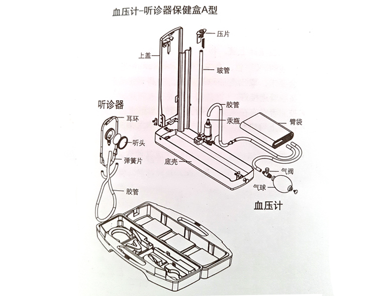 20181106154130_39930.jpg 20181106154130_39930.jpg