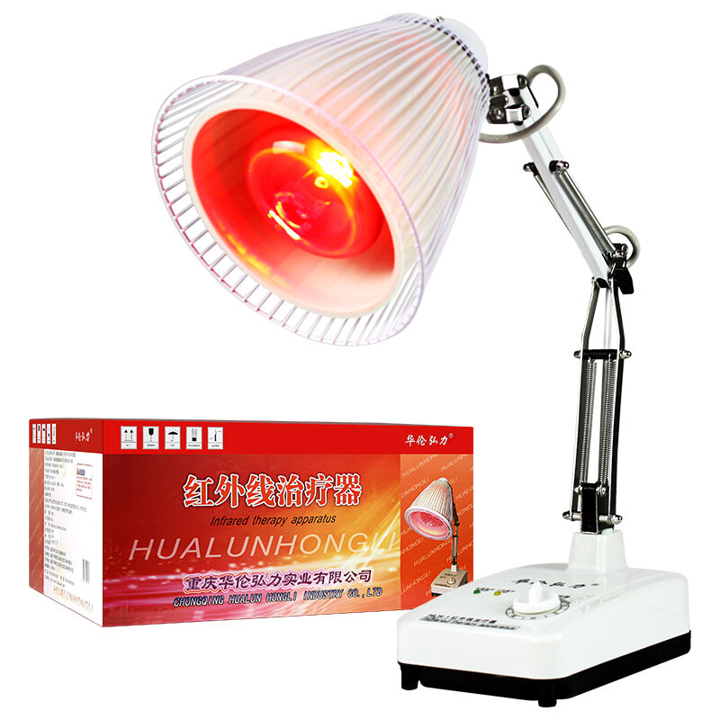樂(lè )康醫療器械-重慶華倫紅外線(xiàn)治療器HLH-1臺式家用烤燈