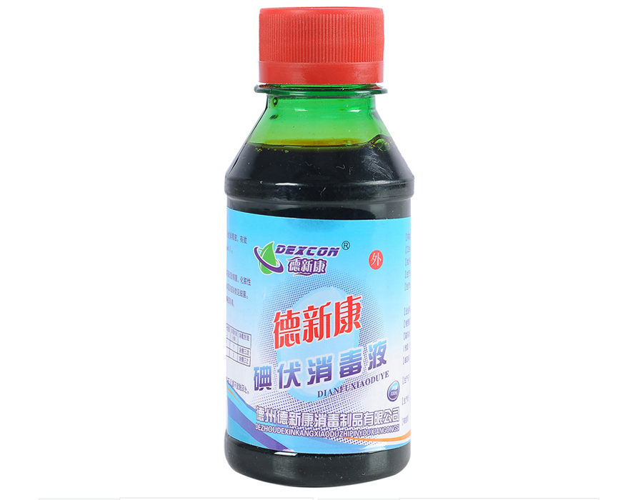 樂(lè )康醫療器械-山東利爾康碘伏消毒液100ML