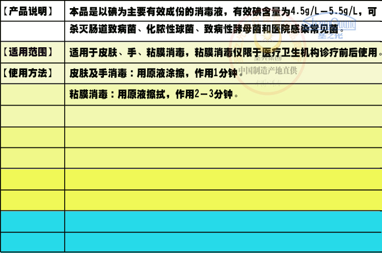 20181205132427_11473.jpg 20181205132427_11473.jpg