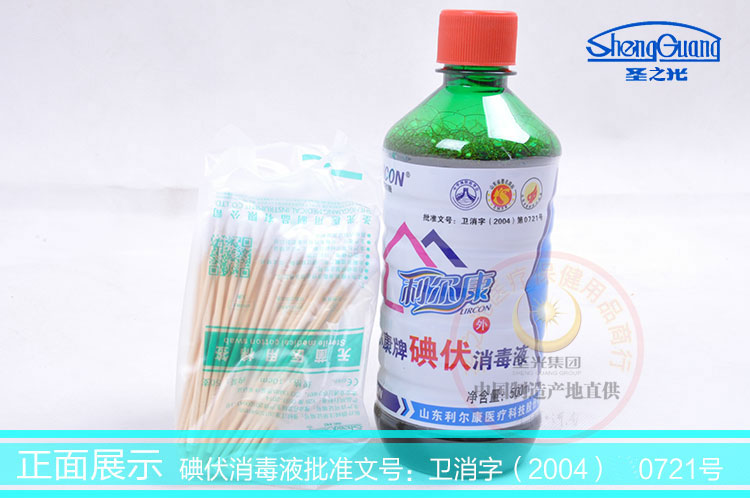 20181205132612_66234.jpg 20181205132612_66234.jpg