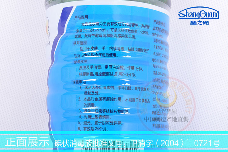 20181205132631_60514.jpg 20181205132631_60514.jpg