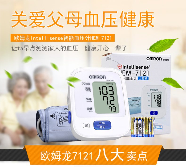 20181105144618_54367.jpg 20181105144618_54367.jpg