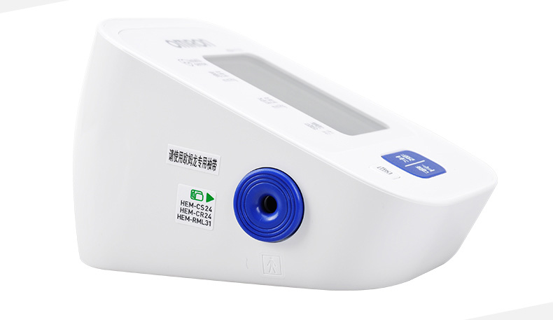 20181105144619_82491.jpg 20181105144619_82491.jpg