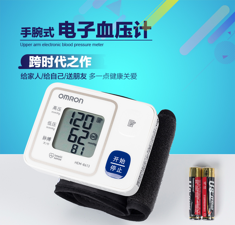 20181106140347_22480.jpg 20181106140347_22480.jpg