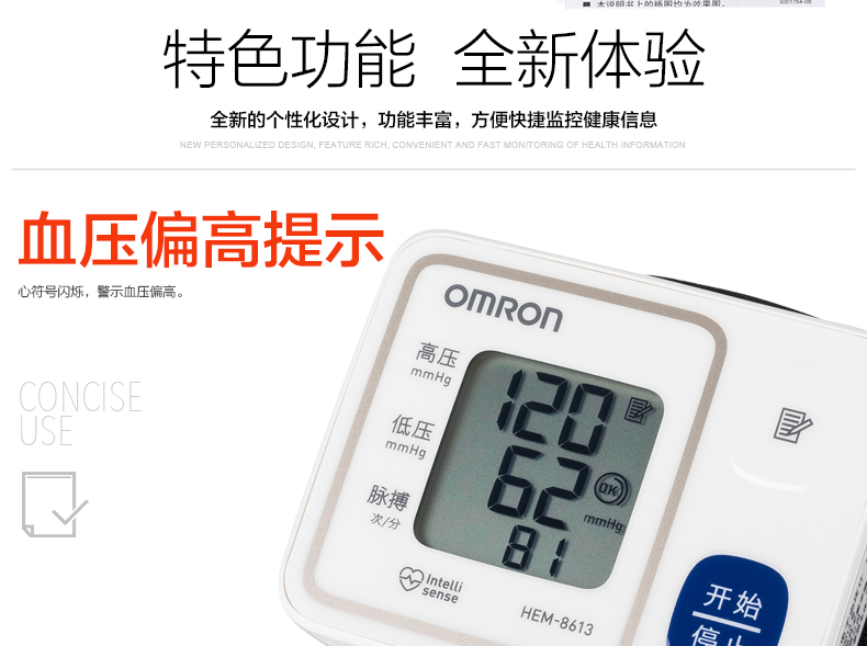 20181106140348_19872.jpg 20181106140348_19872.jpg