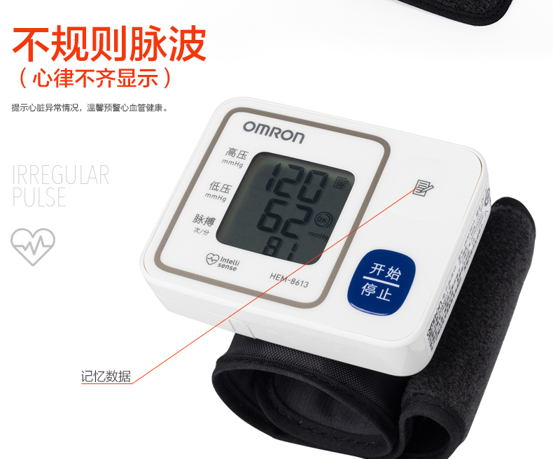 20181106140349_45614.jpg 20181106140349_45614.jpg