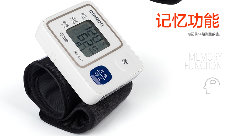 20181106140351_36782.jpg 20181106140351_36782.jpg