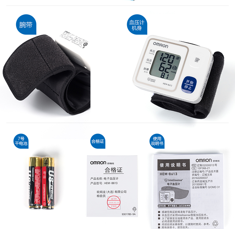 20181106140348_51008.jpg 20181106140348_51008.jpg