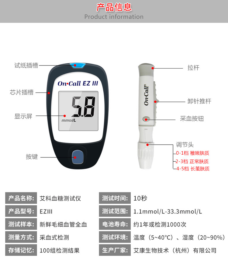 20190618103432_97543.jpg 20190618103432_97543.jpg