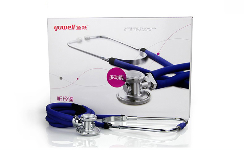 樂(lè )康醫療器械網(wǎng)_江蘇魚(yú)躍聽(tīng)診器多功能型