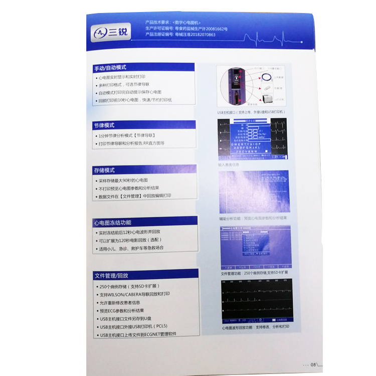 20190619160506_92373.jpg 20190619160506_92373.jpg