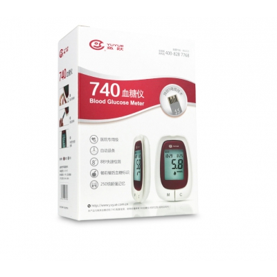 樂(lè )康醫療器械-江蘇魚(yú)躍血糖儀悅好III型(740)