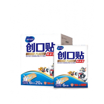 樂(lè )康醫療器械_青島海諾創(chuàng  )可貼防水型 72*22 6片*20袋