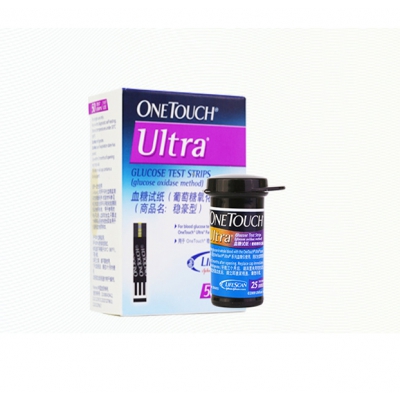 樂(lè )康醫療器械-美國穩豪試紙50條國產(chǎn)針