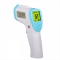 康祝紅外線(xiàn)測溫儀