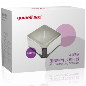 樂(lè )康醫療器械_江蘇魚(yú)躍壓縮空氣式霧化器403M