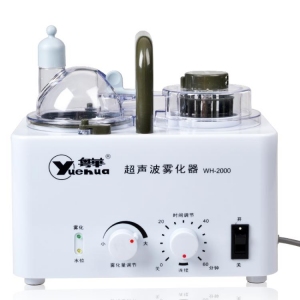 樂(lè )康醫療器械-廣東粵華超聲霧化器WH-2000