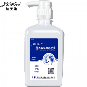 樂(lè )康醫療器械批發(fā)-上海利康潔芙柔抗菌洗手液1000ML