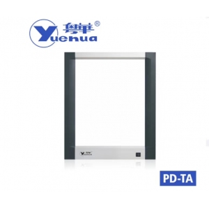 樂(lè )康醫療器械_廣東粵華X射線(xiàn)膠片觀(guān)片燈PD-TA液晶型單聯(lián)1000CD