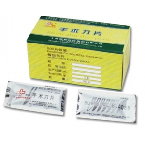 樂(lè )康醫療器械批發(fā)_上海聯(lián)輝手術(shù)刀片