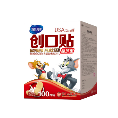 樂(lè )康醫療器械_青島海諾創(chuàng  )可貼100片 經(jīng)濟型