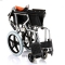 手動(dòng)輪椅車(chē)凌悅系H056C