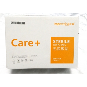樂(lè )康醫療器械_浙江醫鼎無(wú)菌敷貼6*7 1103