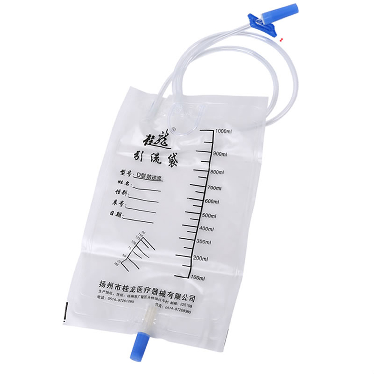 樂(lè )康醫療器械_揚州桂龍引流袋D型防逆流