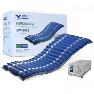 樂(lè )康醫療器械_廣東粵華褥瘡防治床墊QDC-300B 氣條波動(dòng)型氣墊床