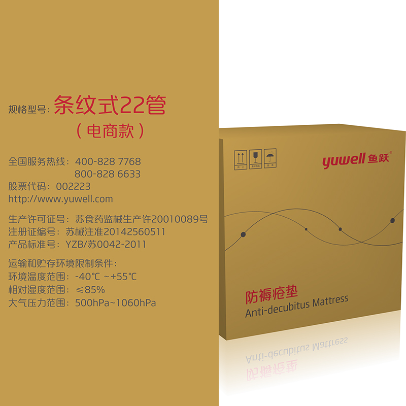 TB2IIGjhLBNTKJjy0FdXXcPpVXa_!!2107759029.jpg TB2IIGjhLBNTKJjy0FdXXcPpVXa_!!2107759029.jpg