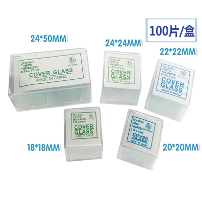 樂(lè )康醫療器械_鹽城錦銘載玻片7105白色油漆面