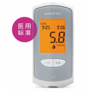 樂(lè )康醫療器械_魚(yú)躍血糖試紙（套裝1+50）50片+305A