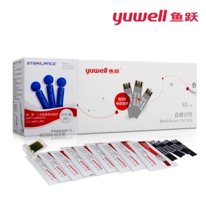 樂(lè )康醫療器械_江蘇魚(yú)躍血糖試紙50片裝