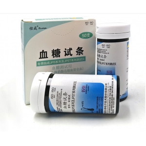 樂(lè )康醫療器械_北京怡成血糖試條虹吸式 25支*2瓶