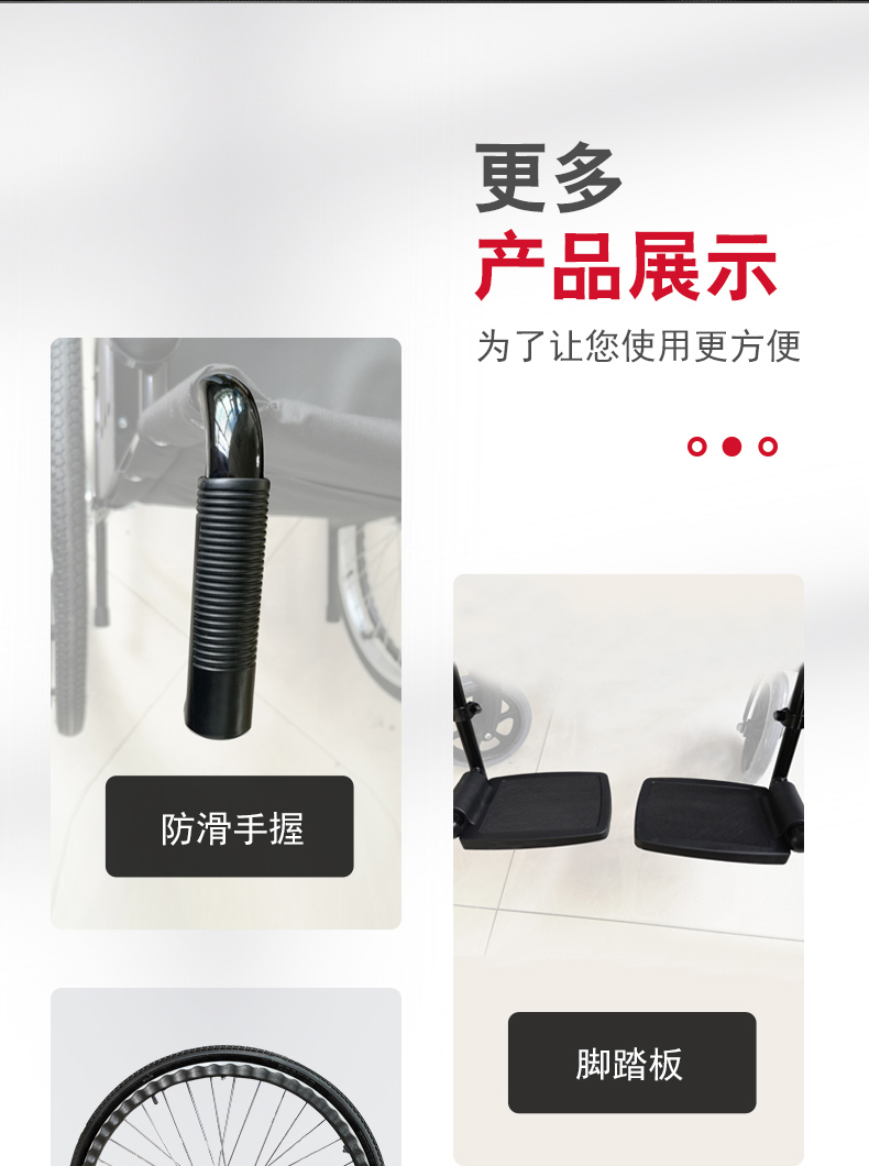 詳情_(kāi)09.jpg 詳情_(kāi)09.jpg