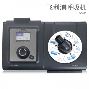 樂(lè )康醫療器械_飛利浦呼吸機單水平全自動(dòng)567P