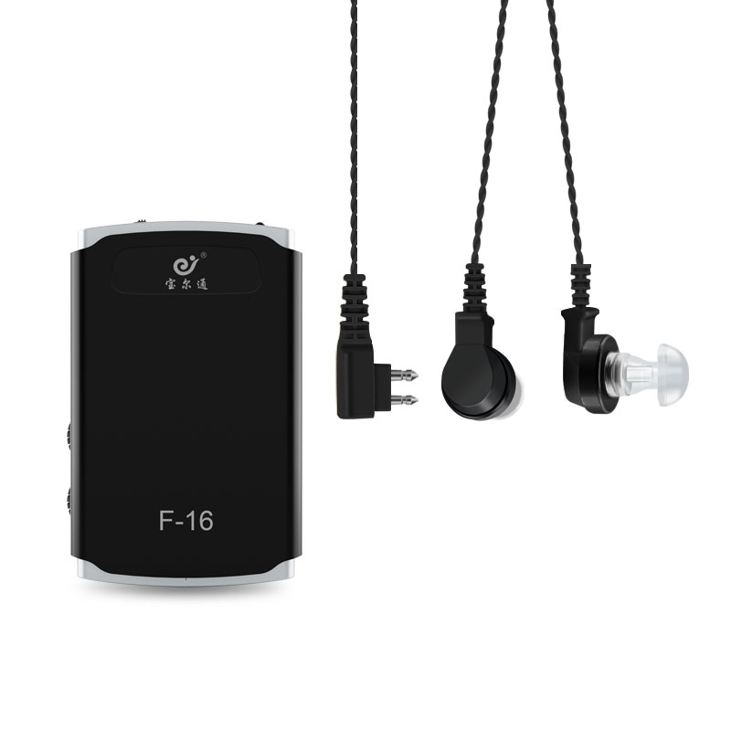 樂(lè )康醫療器械_寶爾通F-16帶線(xiàn)助聽(tīng)器