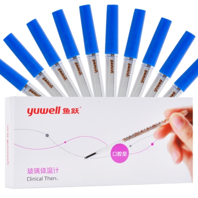 樂(lè )康醫療器械_魚(yú)躍玻璃體溫計CRW-11棒式