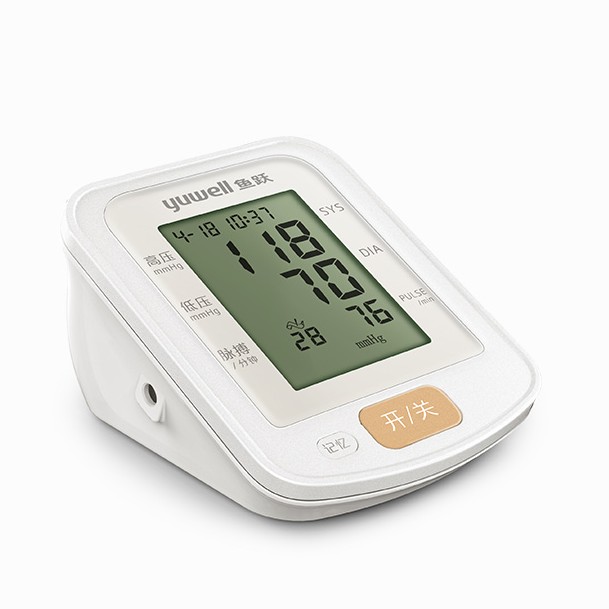 樂(lè )康醫療器械批發(fā)_江蘇魚(yú)躍臂式電子血壓計YE655C