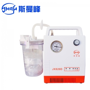 樂(lè )康醫療器械_上海寶佳便攜式吸引器斯曼峰 JX820D