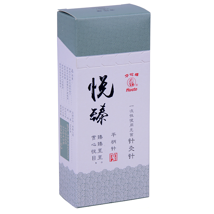 樂(lè )康醫療器械_江蘇華佗針灸針精裝