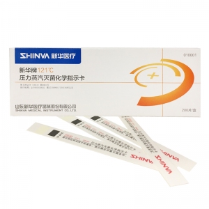 樂(lè )康醫療器械批發(fā)_山東新華新華牌121℃壓力蒸汽滅菌化學(xué)指示卡I型