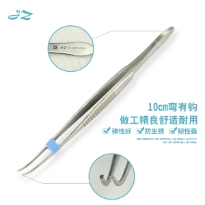 醫用耗材批發(fā)_上海金鐘眼科鑷10cm彎有齒WD